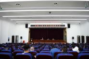 ʡίۺϿѧУ쵼Ӽ쵼Ա2020ۺϿ