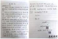 һлű뵣