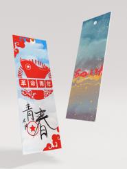 ѧԺٰ조һҳǩġǩƴ
