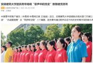 й걨սѧԱ곪조еĵʷ¾