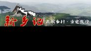ѧУٻ"+ѧҵ