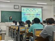 ѧԺ2021ѧ
