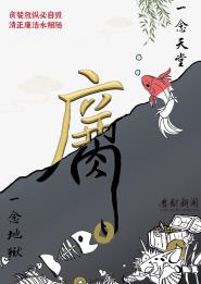УĻƷѡڶ조ĻƷ̡