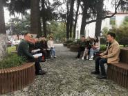 ѧԺʦԱղԺιۡӳףй100չ