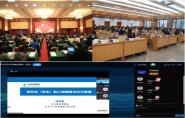 Уչ2021оʦѵ