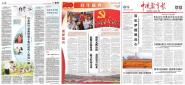 СýеĻ2021