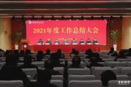 Уٿڸɲܽ2021굳