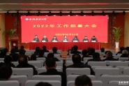 УٿڸɲᲿ2022굳