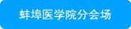 ʡ2020ҽҩࣨҵƸ