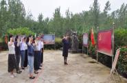 оѧԺְԱչʷ