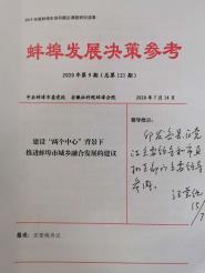 Уһǿɹίʾ