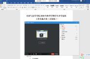 뷨ѧѧԺٿԱ鲿＾ѧ