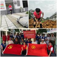 ѧ԰ѧԺԲ2020ڡ硱ʵ