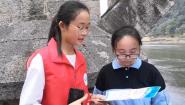 硱ʵչʾ֮ѧŷʵŶ չػഺˮ