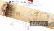 У衰չݡչ2020ꡰƼܡ