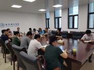 学院召开滨湖校区秋季开学准备工作会