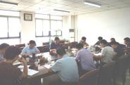 学院召开思想政治工作体系建设推进会