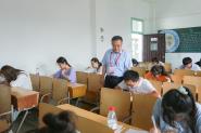 У쵼뿼ѲĩԹ