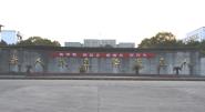 Уӭ2020＾ѧУѧ