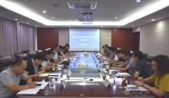 学院召开硕士学位授予单位申报工作推进会