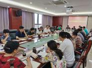 学院召开2020年迎新工作协调会