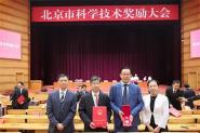 䡰վ桱Ϊļ԰ѧܸϵйؼ빤Ӧ Ŀٻ񱱾пƼһȽ
