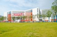 学院喜迎来自全国各地的2020级新同学