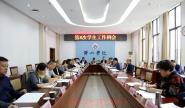 Уٿ20208ѧ