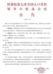 @ȫcuferû㲻СУ˿ղ׵鹤ڽ