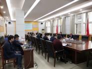 УѧίԱٿ2020ȵڶȫίԱ