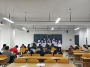 ϢѧԺٰ조лĻΰʱ񡱾ж