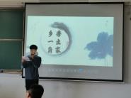 ľѧԺٰ조һǡ