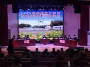 2020갲ʡѧδʦѧԺԲĻ