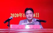ѧԺ¡ٿ2020ѧ