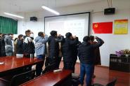繤ѧԺίµԱ뵳Ĵ