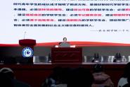 2020ꡰ̡ѧǸѵߵУϵб֮Уٰ촫ѧϰȫѧʮߴ񱨸