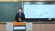 Уѧ2020갲ʡߵѧУʦѧܾնѼ