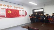 ùѧԺչաӳճʹ⵳ջ