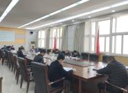 УѧίԱٿ2020ȵĴȫίԱ