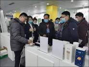У쵼ӸϾؾҵг