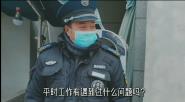 ѧԺٰ 뼯Ӱ̽жġӰ