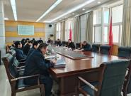 УѧίԱٿ2020ȵȫίԱ