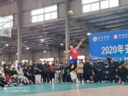УʦԲ2020갲ʡѧй