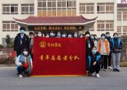 ǣϦ죬·硪ѧԺչԷ־Ը