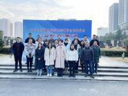 Уѧӻ2020갲ʡѧҽѧʵ鼼ܾһȽ