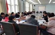 ѧУٿ2021굳쵼Сı