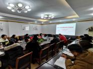 ڶٴҽѧԺչ2021굳Աչרѵ