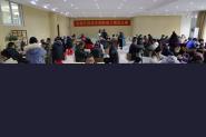 Уٰ2020Ƚְ走