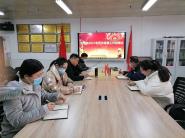 ѧԺٿ2021굳Աչ
