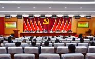 ʦѧԺٿ2020ȶ֯ץĽְ鿼˴